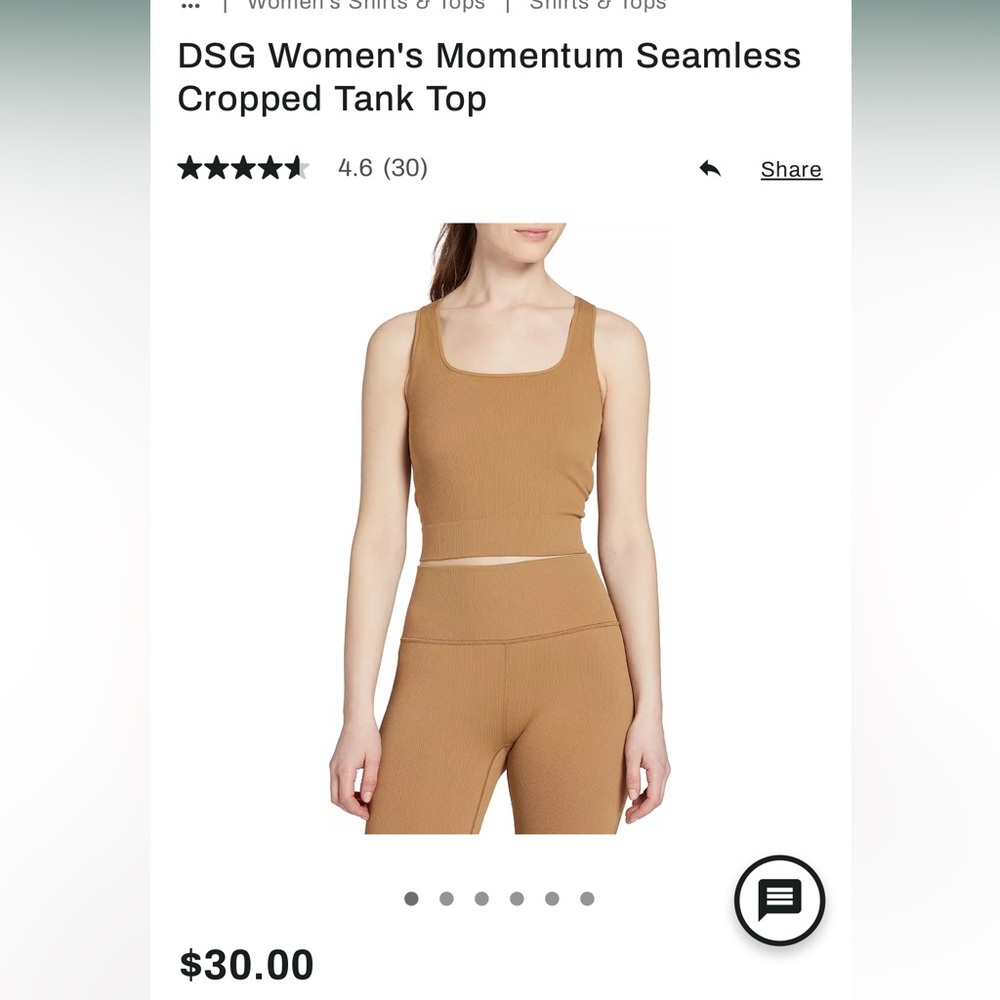 DSG workout set size medium both crop top & leggings
